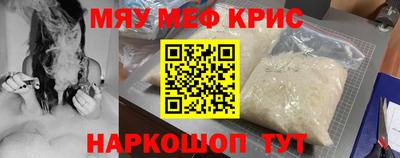 стаф Дубна