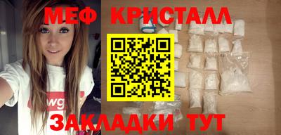 стаф Дубна