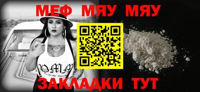 стаф Дубна