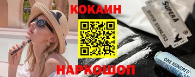 герыч Донской