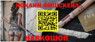 герыч Донской