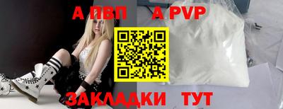 герыч Донской