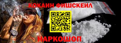 герыч Донской