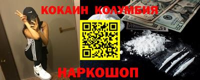 герыч Донской