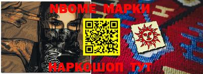 герыч Донской