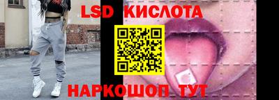 герыч Донской