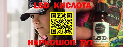 стаф Дубна