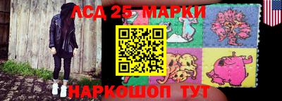 герыч Донской