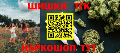 герыч Донской