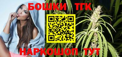 mix Донецк