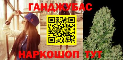 герыч Донской
