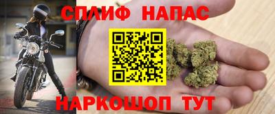герыч Донской