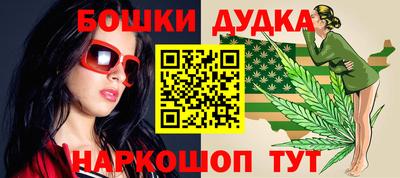 mix Донецк