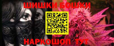 mix Донецк