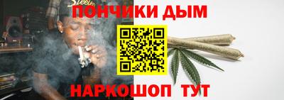 mix Донецк