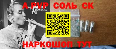 герыч Донской