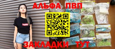 mix Донецк