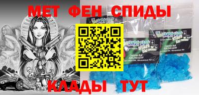 mix Донецк