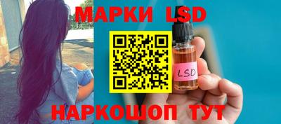 герыч Донской