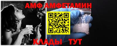 стаф Дубна