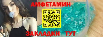 герыч Донской