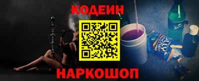 стаф Дубна