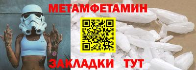 герыч Донской