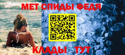 mix Донецк