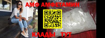 стаф Дубна