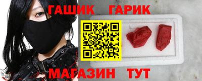 стаф Дубна