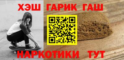 стаф Дубна