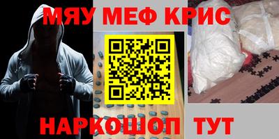 герыч Донской