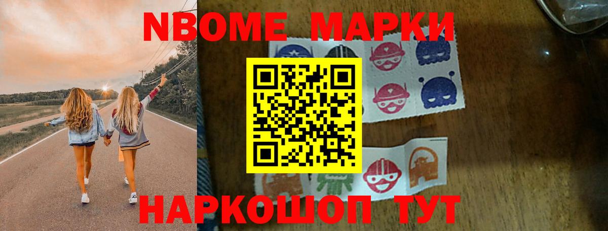 LSD-25 экстази  Лсд 25 экстази кислота  Вход с VPN  Лянтор 
