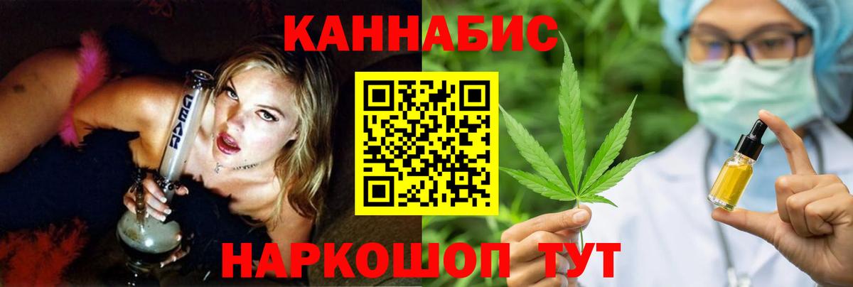 Конопля гибрид Лянтор